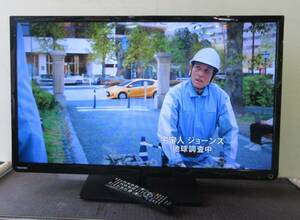 お部屋の明るさに合わせてテレビが自動で画質調整！　TOSHIBA（東芝）　32V型ハイビジョン液晶テレビ　REGZA（レグザ）　32S10　2016年製造