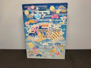 セル版 Blu-ray THE IDOLM＠STER CINDERELLA GIRLS Broadcast ＆ LIVE Happy New Yell !!! Blu-ray BOX / ff402