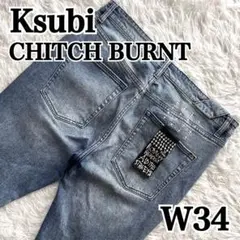 【レア物】Ksubi Chitch Big kat 布タグ スリムフィット XL