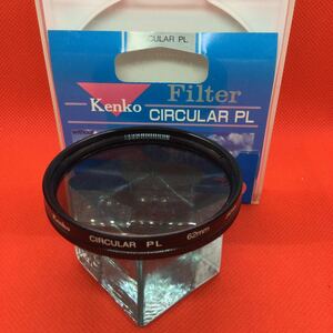 ★送料無料★Kenko ケンコー CIRCULAR PL 62mm