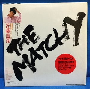 LP 邦楽 近藤真彦 / The Matchy