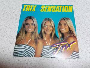 LP　TRIX / TRIX SENSATION /25AP 2090 / 1981年