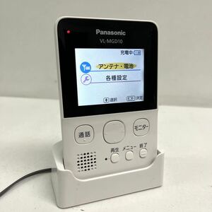 0612N6 Panasonic パナソニック ドアホン VL-MGD10 ワイヤレステレビドアホン モニター親機 動作確認済み インターホン 