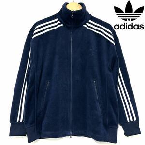 adidas アディダス VELOUR BB TRACK TOP ベロア トラックトップ トラック ジャケット ボア メンズ ユニセックス　ネイビー　ブルー　S M