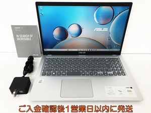 【1円】ASUS Laptop X515J 15.6型FullHDノートPC Windows11 i7-1065G7 メモリ8GB SSD512GB 無線 動作確認済 D06-100jy/G4