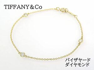 TIFFANY&Co ティファニー 750 ダイヤモンド バイザヤード ブレスレット イエローゴールド