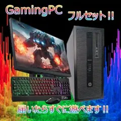 „Äê„Ç≤„Éº„Éü„É≥„Ç∞PC„Éï„É´„Çª„ÉÉ„Éà„Äëi7 6700 GTX960 MS OfficeÊê≠Ëºâ