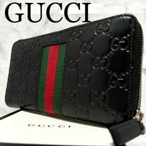 【付属付き】グッチ GUCCI ラウンドファスナー 長財布ロングウォレット シェリーライン GGシマレザー 本革 ブラック黒 メンズ レディース