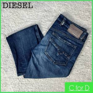 ★DIESEL★W28(L相当) ディーゼル ROKKA レギュラー ストレート レディース ブルー ボタンフライ スタッズ ジーンズ ジーパン デニム P214