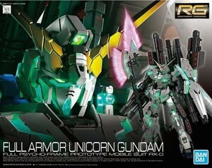 中古プラモデル 1/144 RG RX-0 フルアーマー・ユニコーンガンダム 「機動戦士ガンダムUC」 [505586]