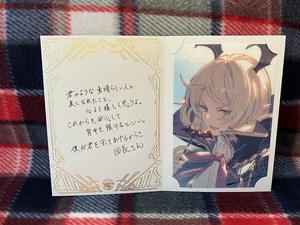 グラブル グランブルーファンタジー ヴァイト ブロマイド メッセージカード 2023 バレンタイン ホワイトデー お返し