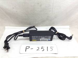 P-2515 FUJITSU 製 SED80N2-19.0 仕様 19V 3.37A ノートPC用ACアダプター　即決品