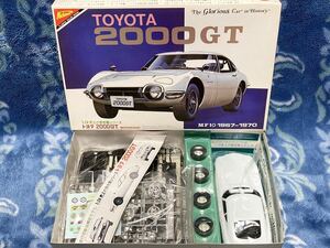 即決 ニチモ 1/24 トヨタ 2000GT MF10 1967-1970 モーターライズ 史上の栄光車シリーズ 未組立て NICHIMO プラモデル 希少 絶版