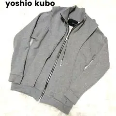 【美品】yoshio kubo　ヨシオクボ　ジップスウェット　ダブルジップ　希少