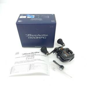 ●●【中古・ジャンク品】SHIMANO シマノ 21バルケッタ 150DHPG 【欠品有】.