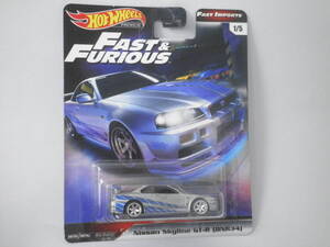 ◎ホットウィール FAST ＆ FURRIOUS ワイルド スピード 日産　スカイライン　GT-R　R34　 ゆうパケット発送限定