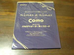 Como 2010年7月号付録 ニームエニーム　HAPPYボーダートート ※土日祝日発送無し