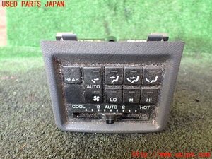 5UPJ-13056306]パジェロ(V45W)スイッチ1（リヤエアコン） 中古