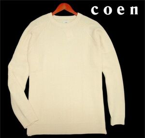 新品! コーエン coen 畦編み クルーネック ニット セーター オフホワイト (L) ☆ ユナイテッドアローズ メンズ ざっくり 白 秋冬