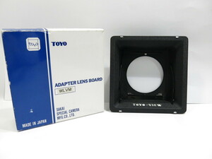 TOYO ADAPTER LENS BOARD WLVM トヨ アダプターレンズボード [管KP751]