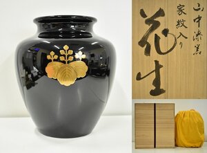 竜B711◆美品 山中漆器 蒔絵 五三桐 家紋入り 花生 花器 花瓶 飾壷 高32.5cm 黒漆塗り 木製漆器 共箱 茶道具 華道具