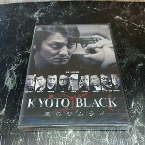 r303-1 KYOTO BLACK 黒のサムライ　本宮泰風　白竜　松田一三　中野英雄　大沢樹生　吉田由一　寺島進 新品未開封　任侠　DVD　セル専用 