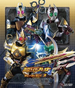 【中古】仮面ライダー剣(ブレイド) Blu‐ray BOX 3 [Blu-ray]