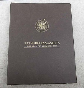 山下達郎　『TATSURO YAMASHITA　- RCA / AIR YEARS 1976-1982』　CD・コンパス（羅針盤）封入バインダー　各タイトルに達郎の解説有り