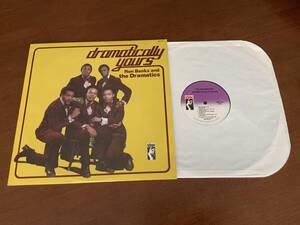 ◇ THE DORAMATICS ／　DRAMATICally LP Stax Records ◇ 