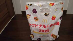 マクドナルド2025年福袋 グッズ