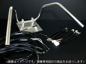 ZRX400 アップハンドル 04- セット BK 6ベント アップハン バーテックス ZRX400 アップハンドル