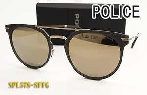 POLICE ポリス サングラス SPL578-8FFG ミラー 正規品 SPL578 8FFG フラットレンズ ボストンタイプ