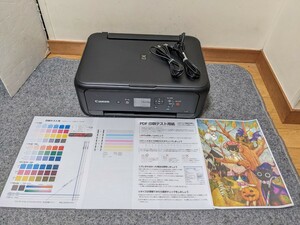 Canon PIXUS 複合機 TS5130 総枚数 約3261枚 