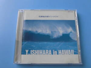 中古ＣＤ◎石原裕次郎　イン・ハワイ◎１４曲収録