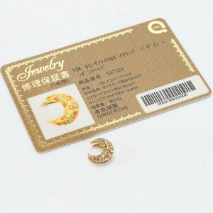 1円 未使用 18K カラー イエロー オレンジ サファイヤ ダイヤモンド デザイン ペンダント トップ 三日月 総重量0.9g レディース EET D30-7