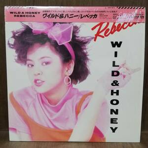 【LP】 シュリンク付き Rebecca レベッカ Wild & Honey - 15AH 1873 - *27