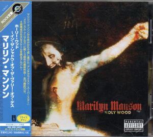 マリリン・マンソン ホーリー・ウッド イン・ザ・シャドウ・オブ・ザ・ヴァリー・オブ・デス 国内盤 CD 帯 Marilyn Manson Holy Wood 