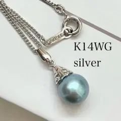 K14WG✨silver パールネックレス　ブルー　染めパール