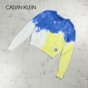 美品 CALVIN KLEIN カルバンクライン タイダイ染め コットンニットセーター トップス レディース 水色 黄色 サイズS*PC567