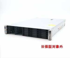 【JUNK】hp ProLiant DL380p Gen8 Xeon E5-2680 v2 2.8GHz(20スレッドCPU2基) メモリ256GB AC*2 SmartArray P420i