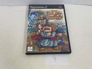 トルネコの大冒険 3 不思議のダンジョン　ディスク良品 SONY ソニー PS2 プレイステーション2 動作確認済 SAKA4