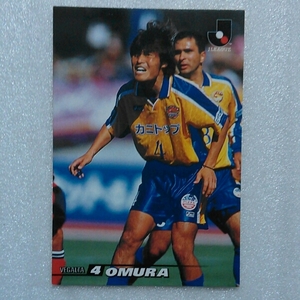 ２００２カルビーＪリーグカード№６小村徳男（仙台）