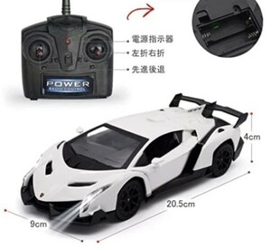 ランボルギーニ　Lamborghini veneno　オンロードラジコンカー　2.4GHz　LED搭載　電動RCカー　1/24サイズ