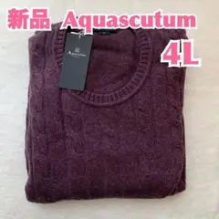 【新品】Aquascutum アクアスキュータム　カシミヤクルーネック厚手ニット