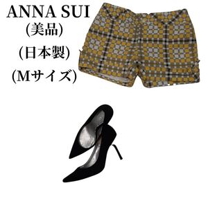 ANNA SUI アナスイ ショートパンツ 匿名配送