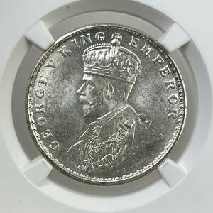 1918B MS63 英領インド 1ルピー 銀貨 NGC ジョージ5世　アンティークコイン 貨幣 硬貨 銀貨 金貨 世界 (管理C3)