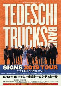 即決 2枚 100円 TEDESCHI TRUCKS BAND テデスキ・トラックス・バンド SINGS 2019 TOUR 来日公演 チラシ