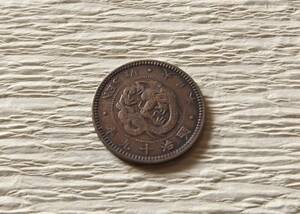　半銭銅貨　　明治19年　　送料無料　　（10034）日本　古銭　貨幣　菊の紋章　骨董品　ポイント　近代　コイン　お金