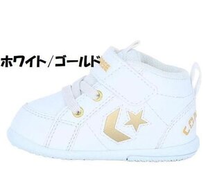 セール 15.0cm CONVERS コンバース ミニインチスター 白/ゴールド ファースト ベビー シューズ ヨチヨチ 靴 スニーカー 誕生日 プレゼント