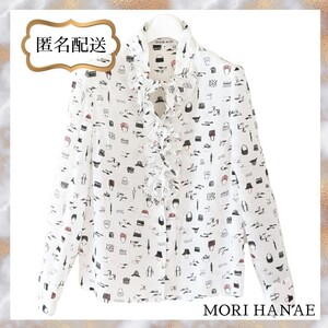 オススメHANAEMORI森英恵シフォンブラウストップスフリルホワイト